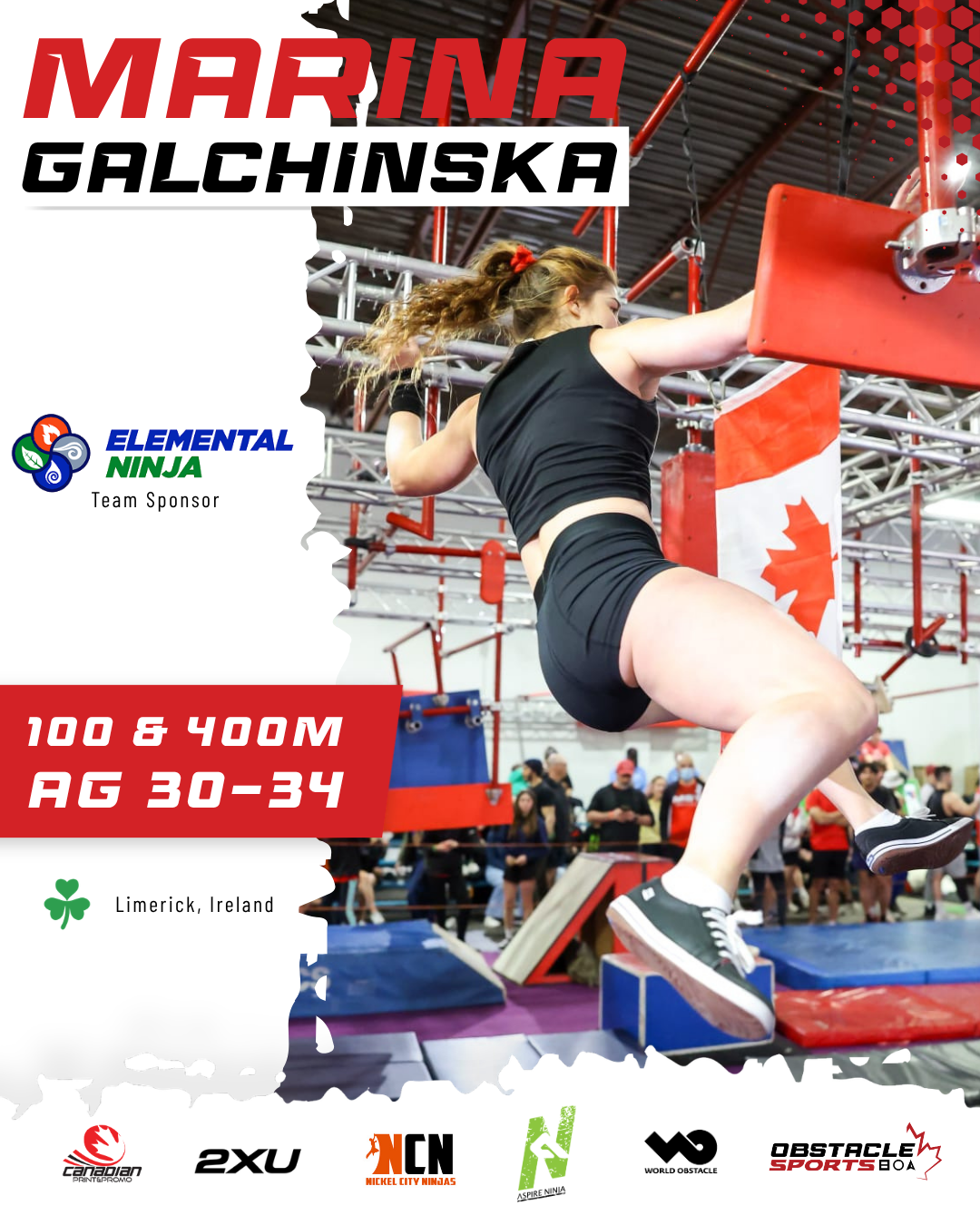 Marina Galchinska